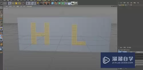 C4D R20如何制作腐蚀文字效果