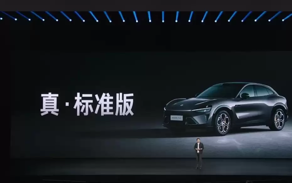 热搜爆了！小米YU7 GT、小米YU7真·标准版、小米17 Max等集体亮相，雷军喊出“再次挑战 Model Y”！