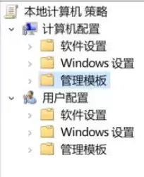Win10怎么关闭自动更新