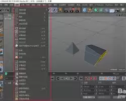 C4D如何用边模式处理模型