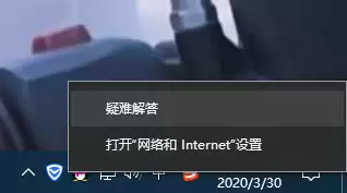 Win10家庭版局域网怎么共享文件