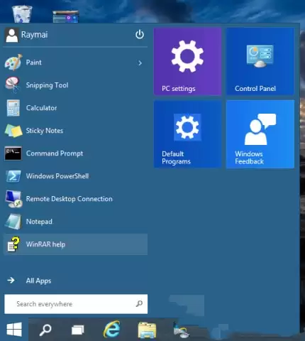 Win10开始菜单高度调节方法