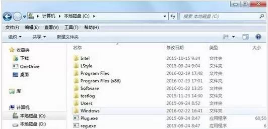 Win10怎么清理Hosts文件