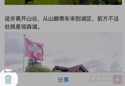 美篇如何找回-美篇找回的简单方法是什么