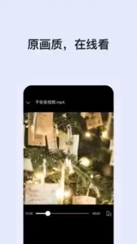 引力圈网页版登录入口在哪