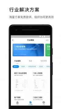 引力圈网页版登录入口在哪