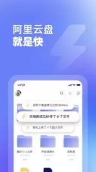 引力圈网页版登录入口在哪