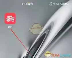 唱吧如何查看本地录音