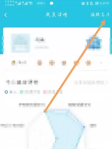 云班课下载
