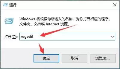 Win10鼠标右键菜单选项管理教程