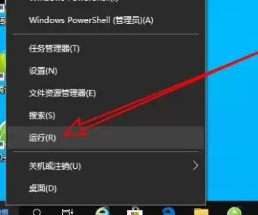 Win10搜索索引选项修改按钮点不了解决教程
