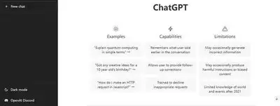 如何删除ChatGPT对话历史