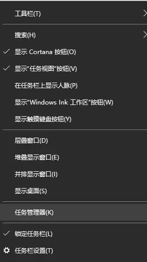 win10更新导致WLAN消失解决教程
