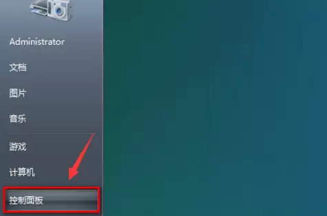 Win10设置打印机纸张大小教程