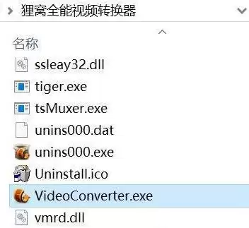 Win10新窗口开启很小解决教程