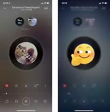 网易云音乐一起听功能怎么用