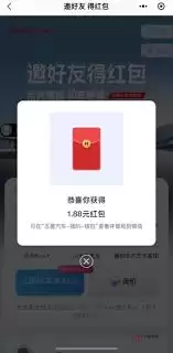 五菱汽车app如何扫码