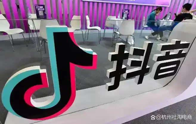 抖音官方最新网页入口 抖音网页版2026最新入口网址