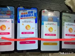 如何推广快手极速版
