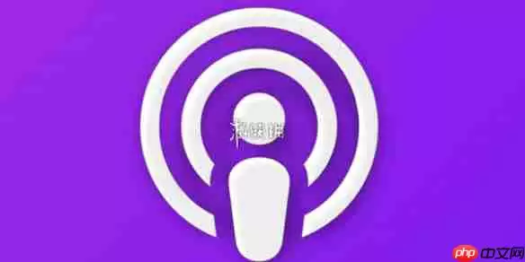 播客官网在哪-播客官网入口