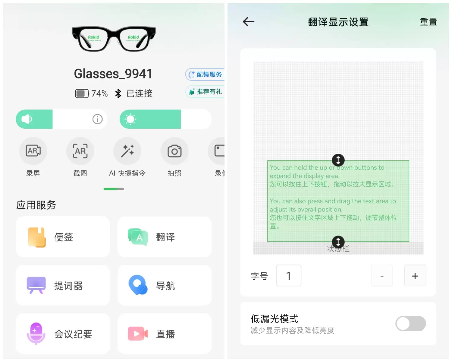 拼图_美图设计室 (1).jpg