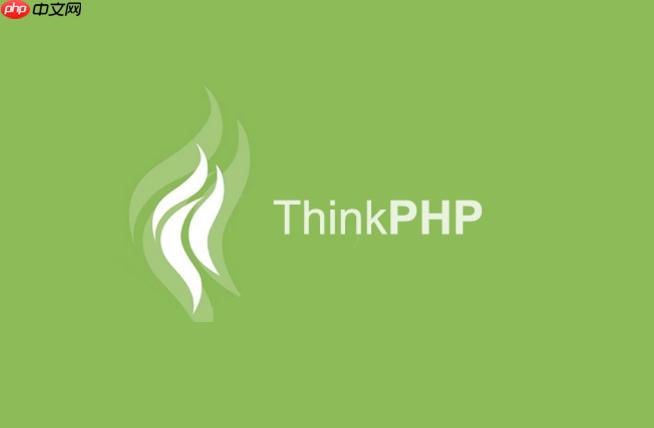 ThinkPHP如何导出CSV文件_ThinkPHP表格数据导出汇总【汇总】