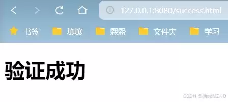 ja va使用Hutool工具库实现图形验证码