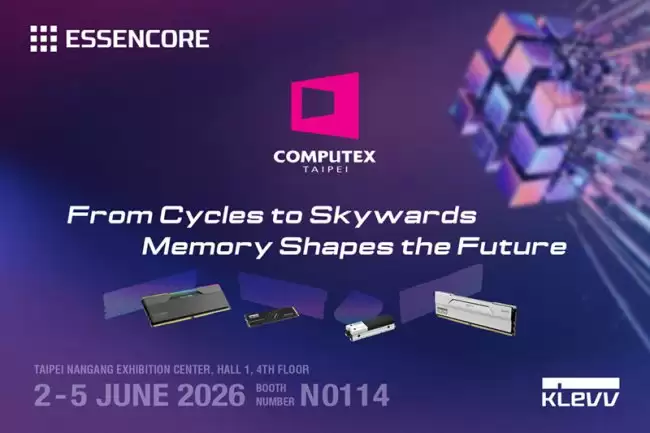 科赋将在 COMPUTEX 2026 展出四款超频内存套装