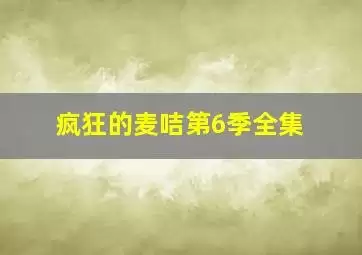 微信qq农场小游戏进不去怎么办