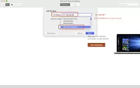 如何设置Microsoft Remote Desktop主机用户名密码