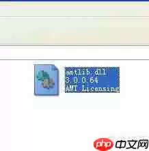 Flash CS5安装教程