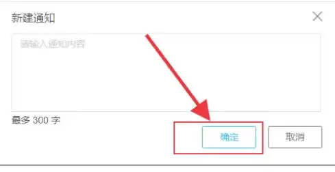 云班课下载
