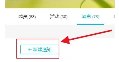 云班课下载