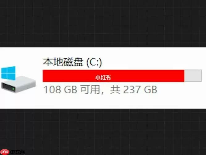 怎么把我的文档移出c盘_我的文档文件夹迁移至其他盘的方法