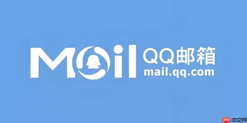 qq官方在线登录网址 qq网页版即时通讯入口