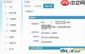 哔哩哔哩邀请码如何获取