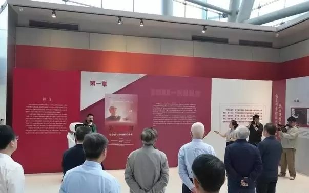 “铸国之重器 筑时代脊梁——科学家精神展”在南京启幕