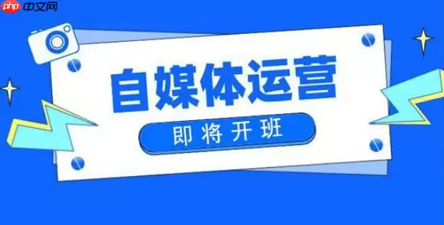 爱奇艺号影视剪辑怎么起号_爱奇艺号影视剪辑账号起号与运营技巧