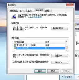 语雀app如何删除文档