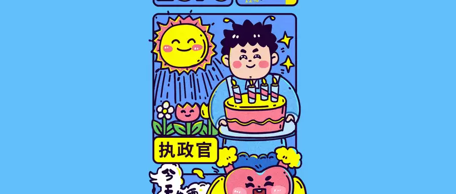 SBTI测试握草人是什么