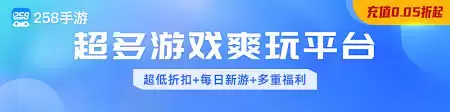 快看漫画加速包如何兑换