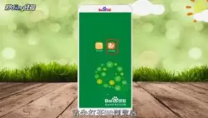 如何将UC缓存视频转存到本地相册