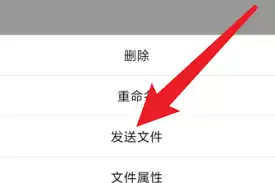 如何将UC缓存视频转存到本地相册