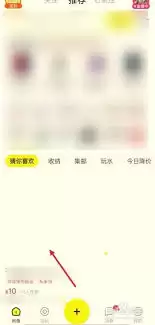 闲鱼投诉卖家最有效的方法是什么