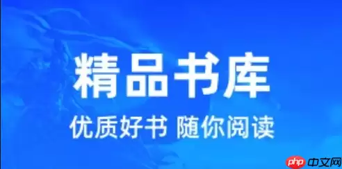 蛋花免费小说阅读器入口_蛋花小说全集免费阅读app登录入口