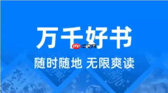 蛋花免费小说阅读器入口_蛋花小说全集免费阅读APP登录入口