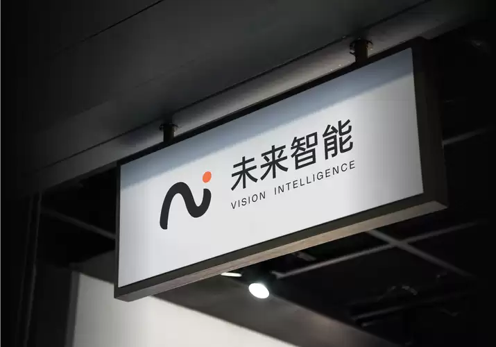 未来智能发布智能体耳机,首次引入“项目”功能