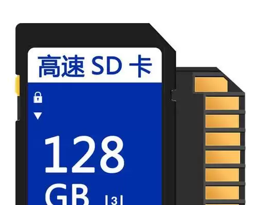 手把手教你合并SD卡和内部存储,让手机存储空间更大(一步步实现SD卡和内部存储的合并)