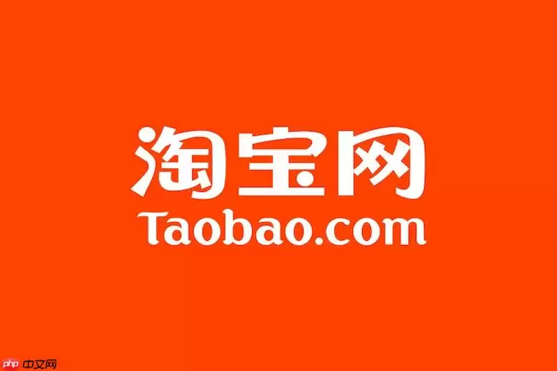 淘宝怎么申请退款 确认收货前后取消订单详细步骤