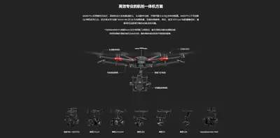 大疆pocket4什么时候发布